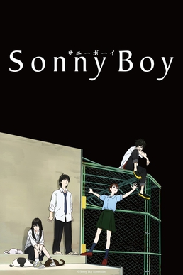Poster of Anime, Sonny Boy